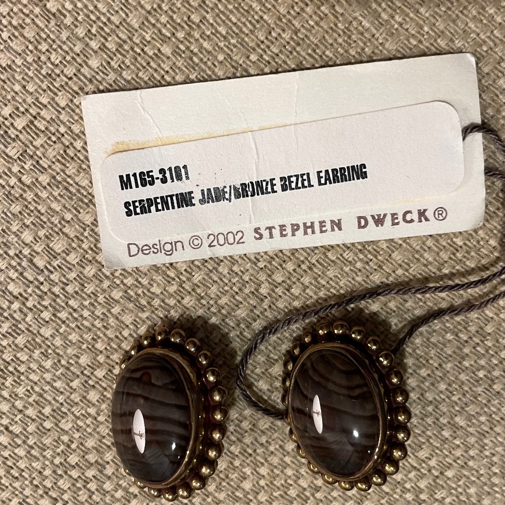 Vintage Stephen Dweck Serpentine Jade/Bronze Bezel Earring ClipOn Oval Boho